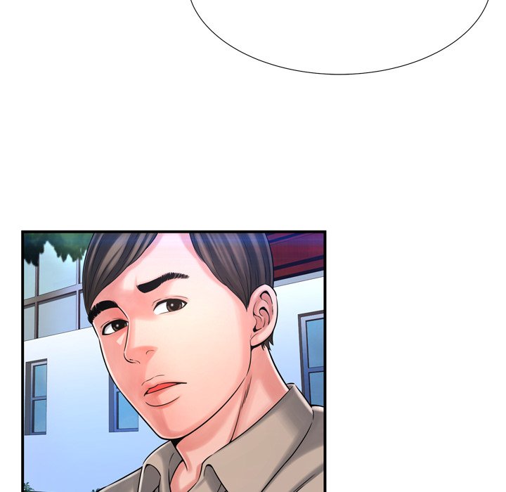深淵 第11章 第45页