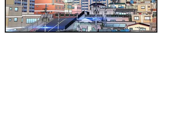 深淵 第11章 第3页