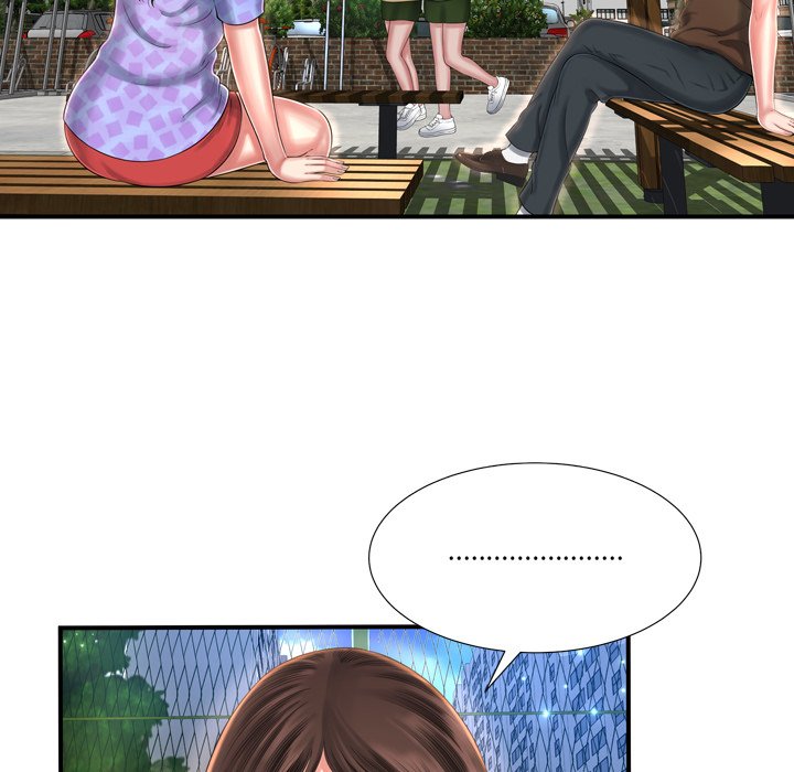 深淵 第11章 第30页