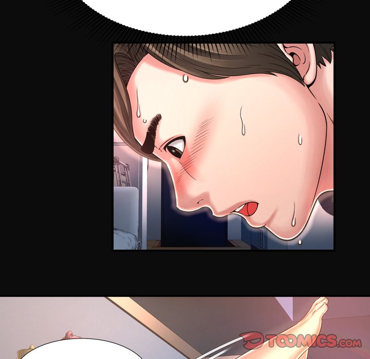 深淵 第11章 第103页