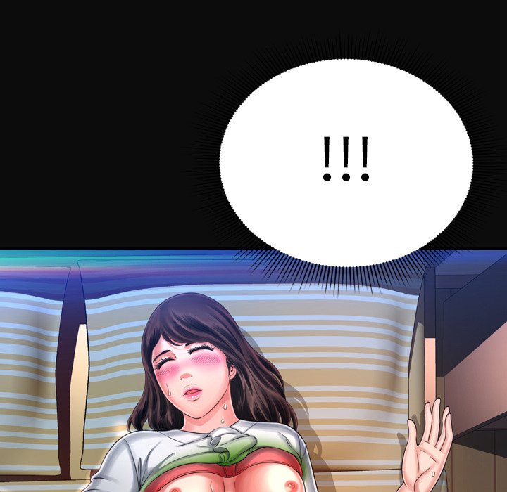 深淵 第11章 第84页
