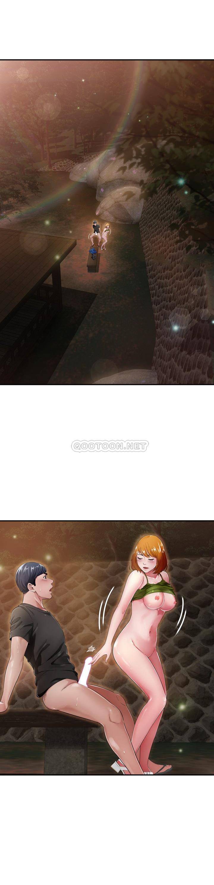 深淵 第18章 第1页
