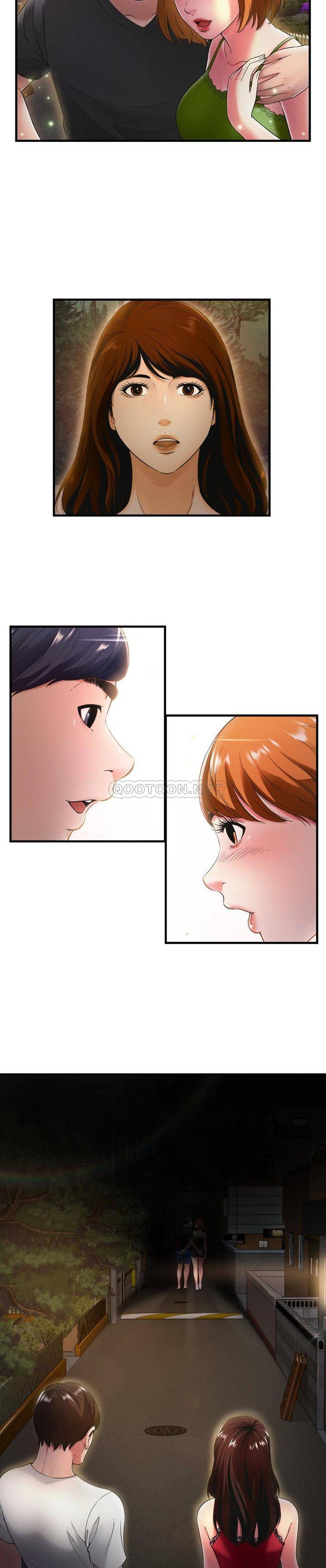 深淵 第19章 第7页