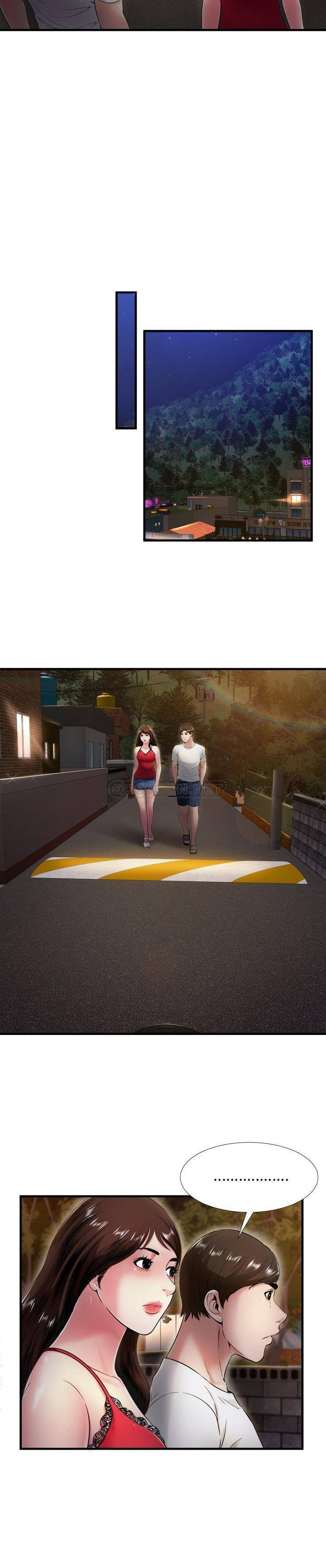 深淵 第19章 第8页