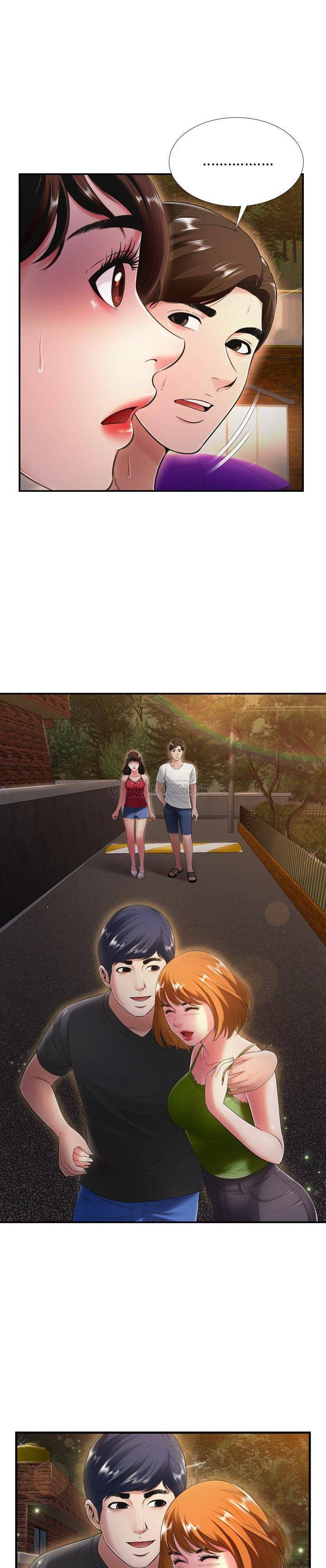 深淵 第19章 第6页
