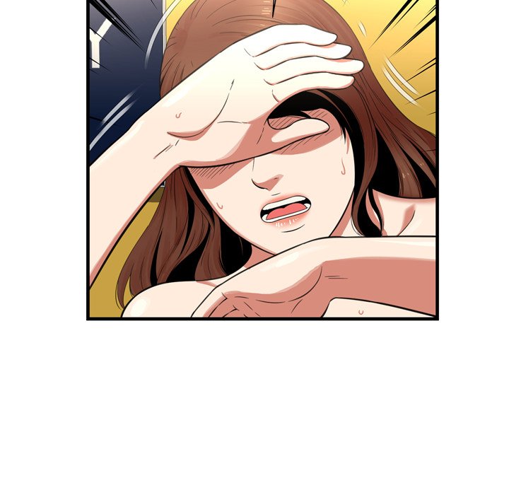 深淵 第22章 第37页