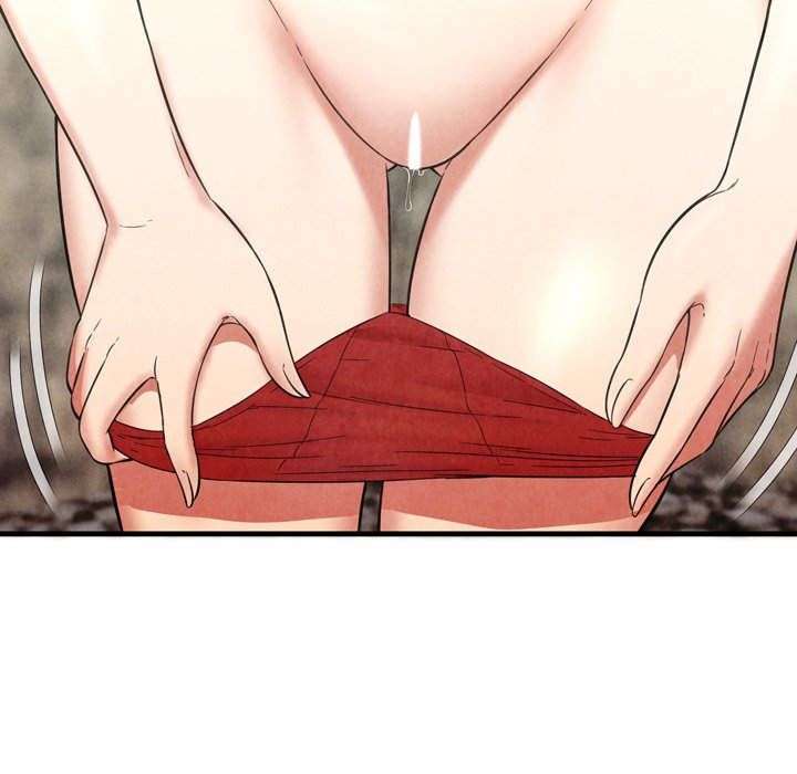 深淵 第24章 第52页
