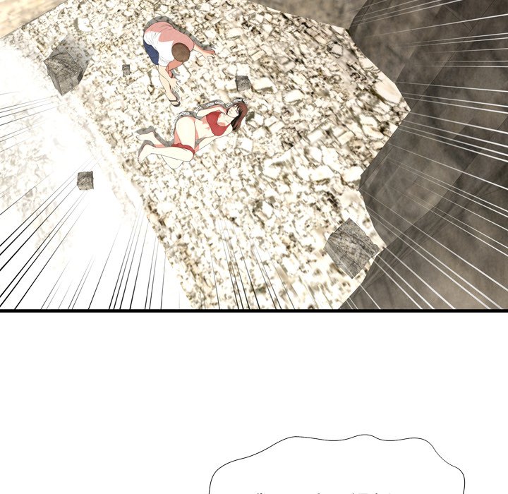 深淵 第24章 第71页