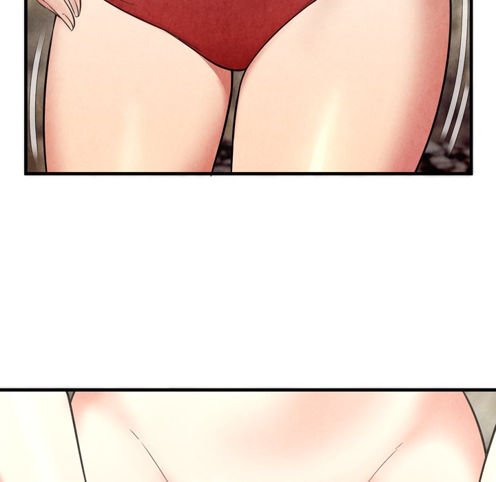 深淵 第24章 第51页