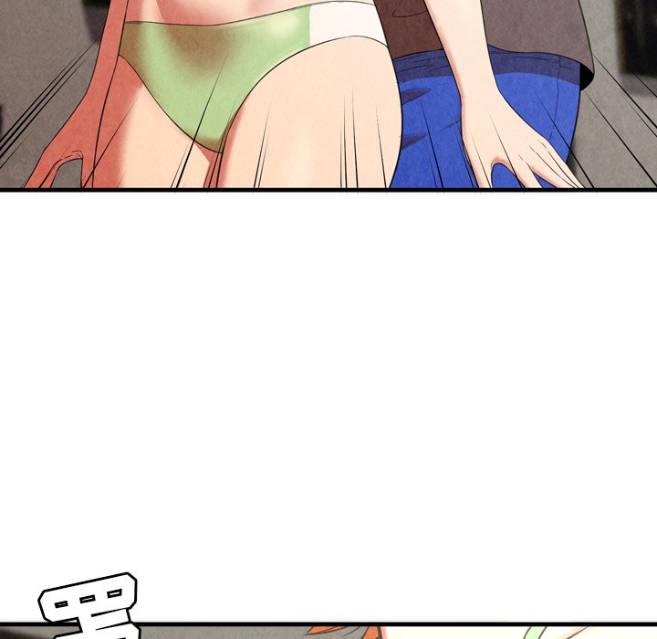 深淵 第25章 第43页