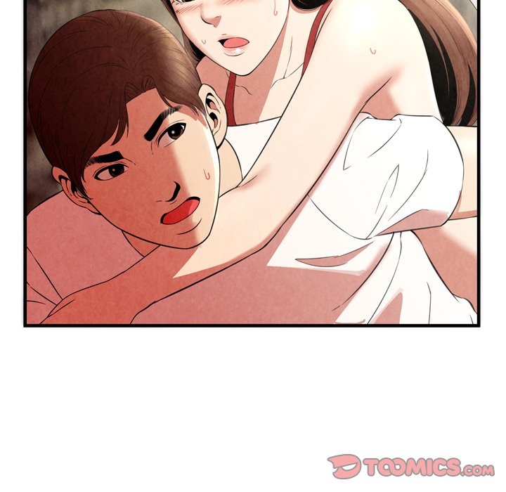 深淵 第25章 第34页