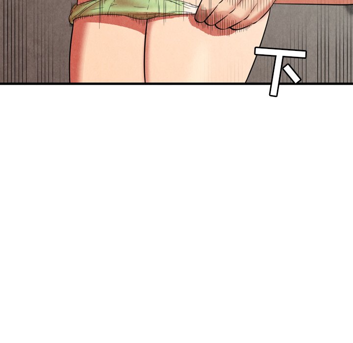深淵 第25章 第83页