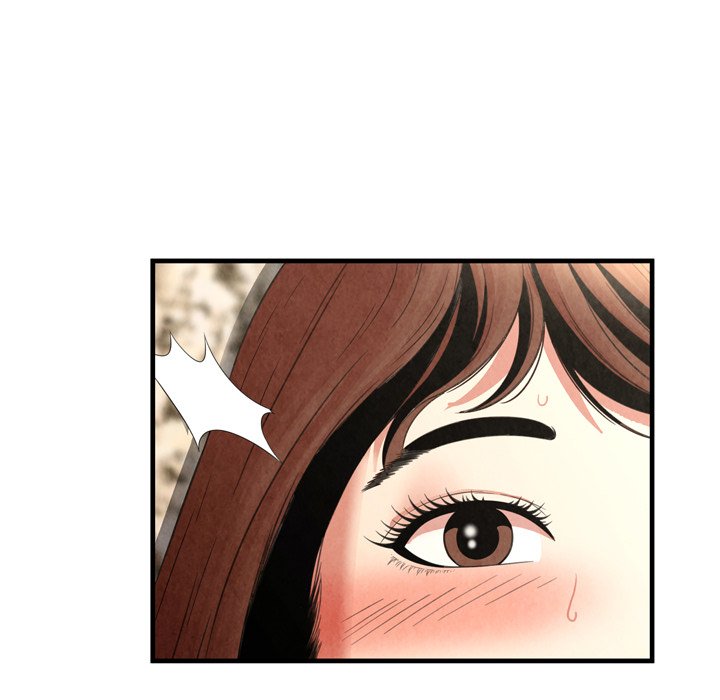 深淵 第26章 第19页
