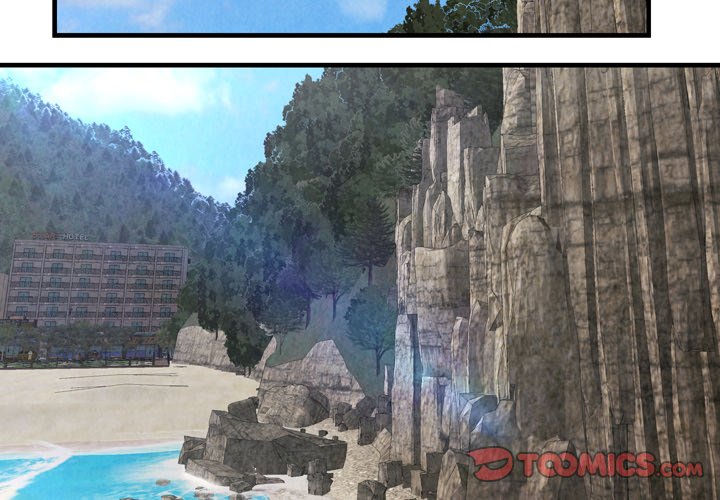 深淵 第28章 第2页