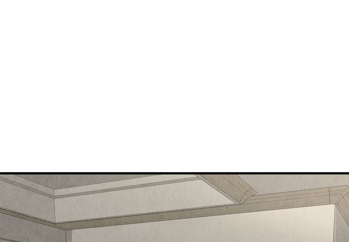 深淵 第29章 第4页