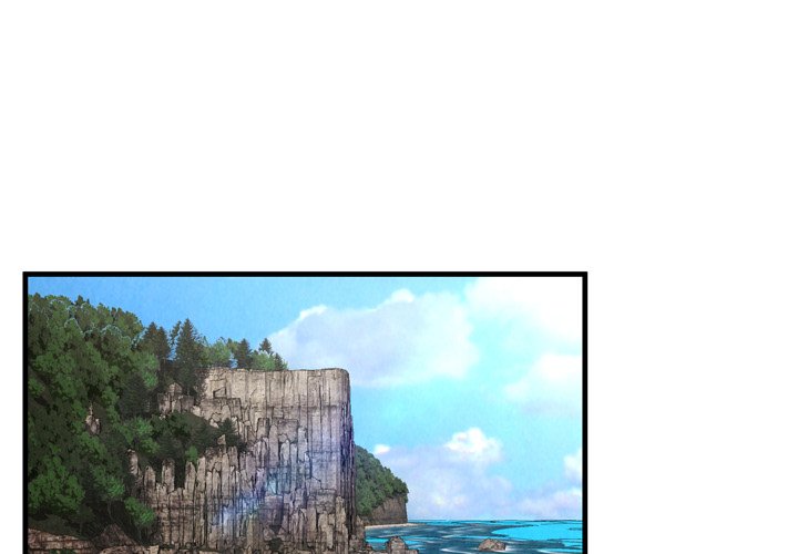 深淵 第29章 第1页