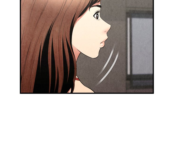 深淵 第29章 第34页