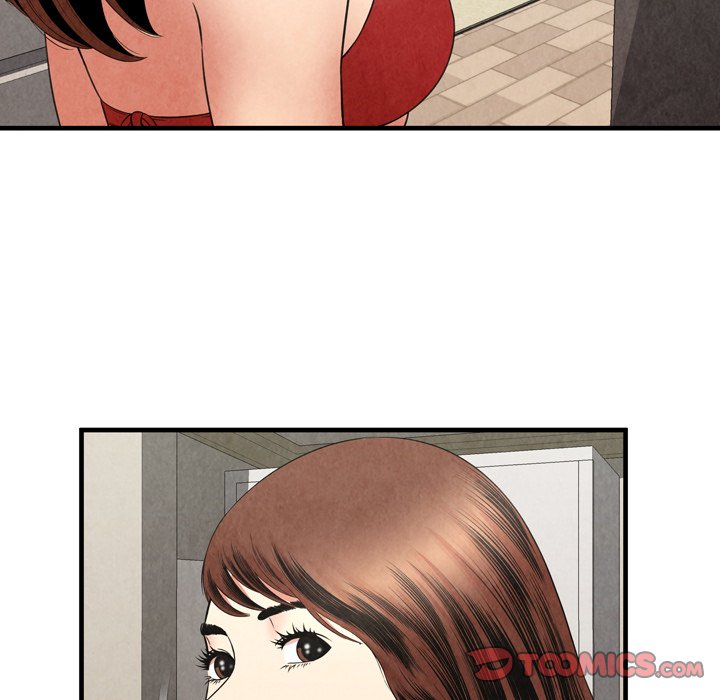 深淵 第29章 第58页