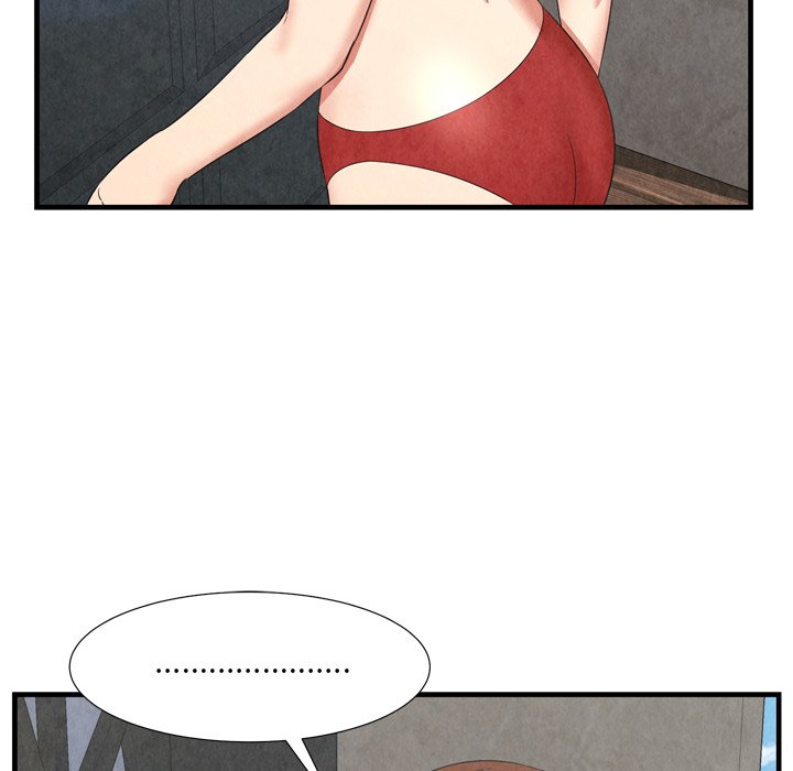 深淵 第29章 第49页