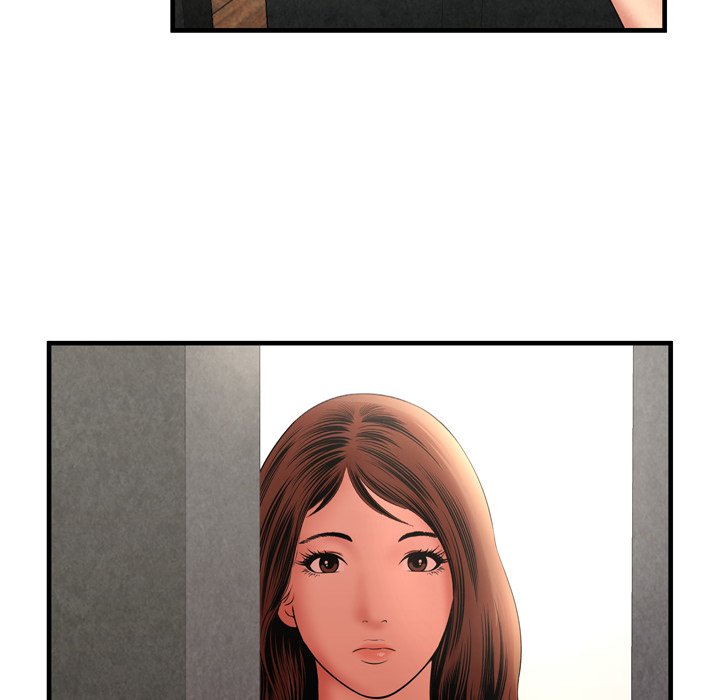 深淵 第29章 第47页