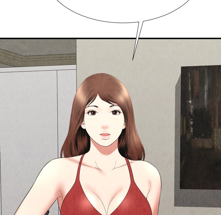 深淵 第29章 第80页