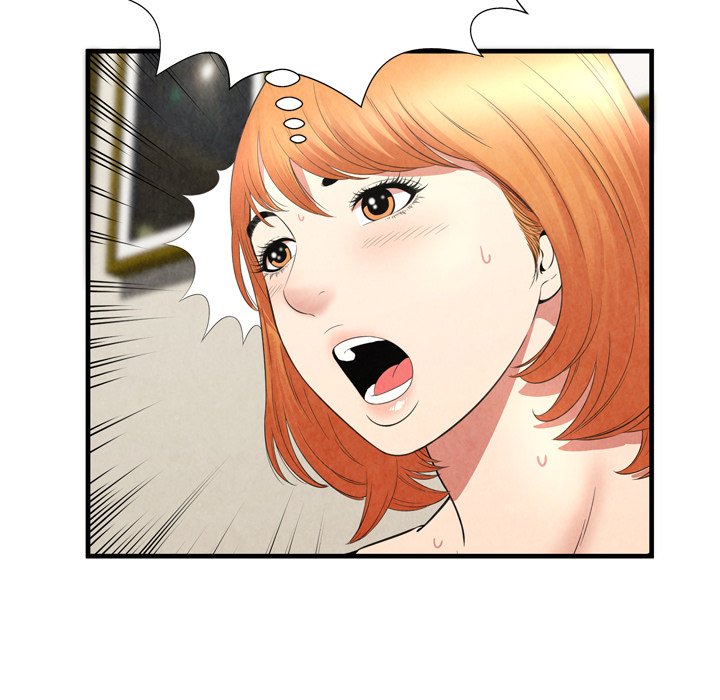 深淵 第29章 第84页