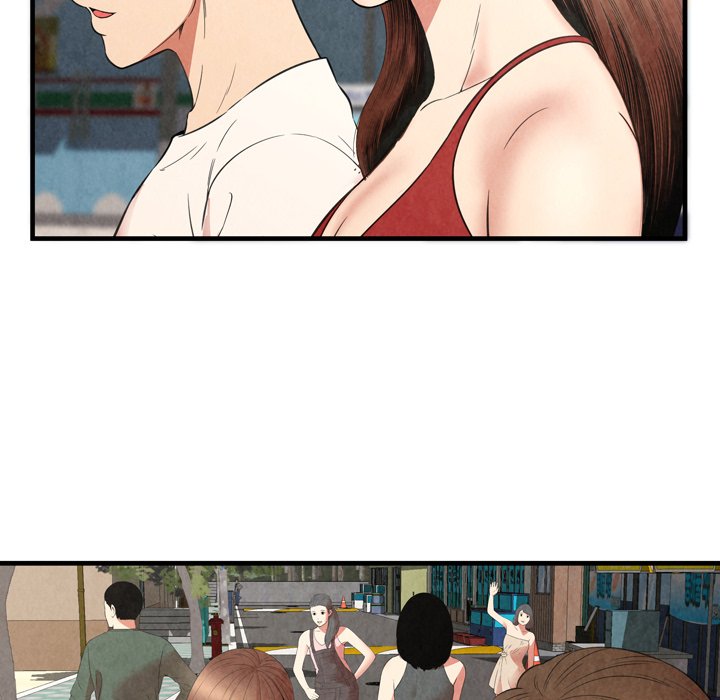 深淵 第29章 第36页