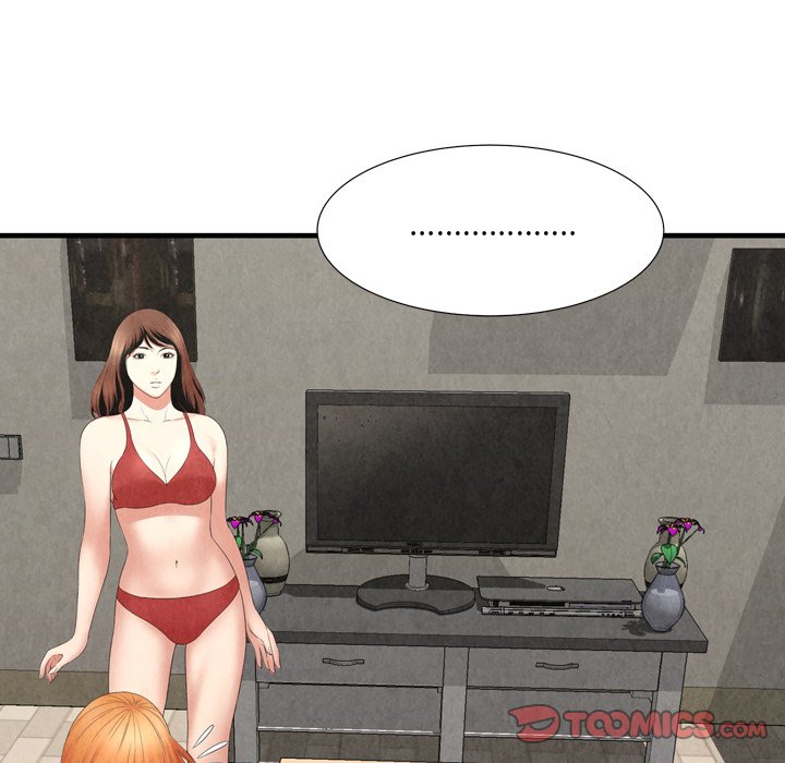 深淵 第29章 第59页