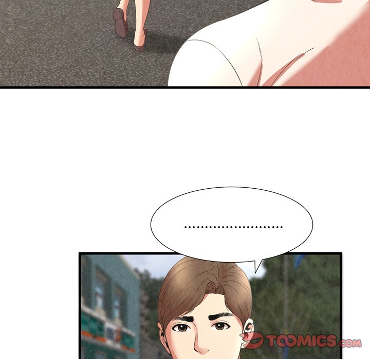 深淵 第29章 第44页