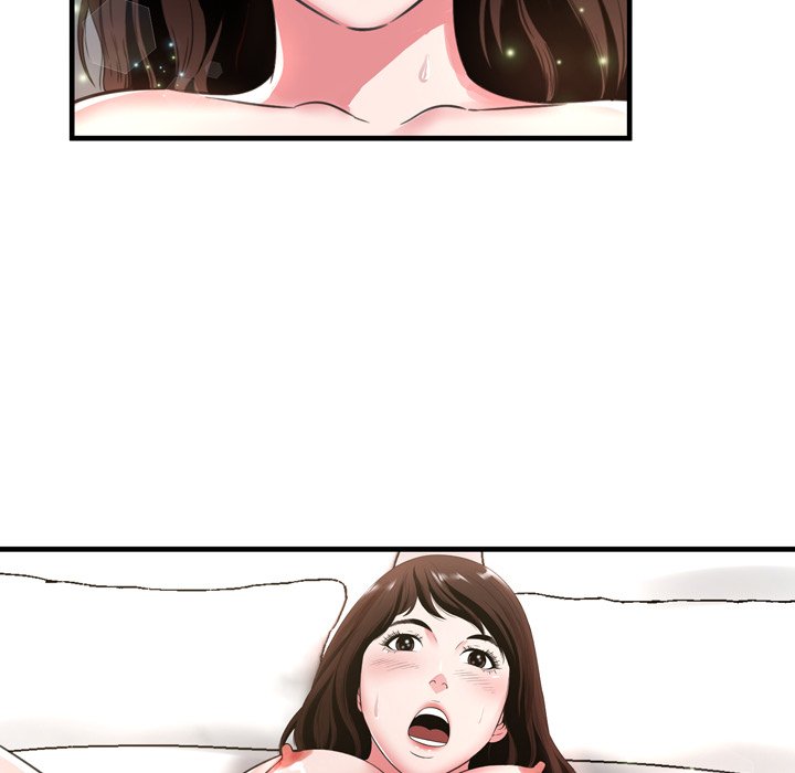 深淵 第20章 第76页