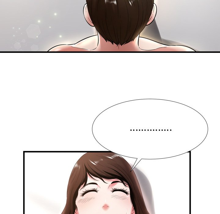 深淵 第20章 第68页