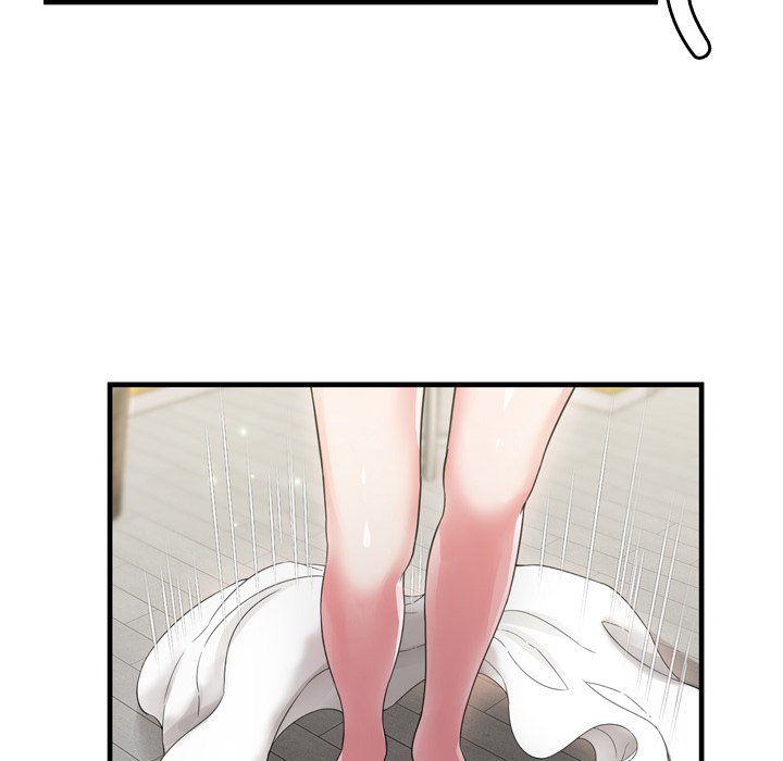 深淵 第20章 第60页