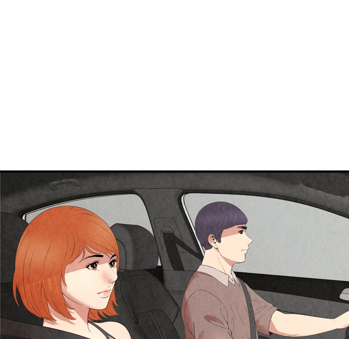 深淵 第30章 第24页