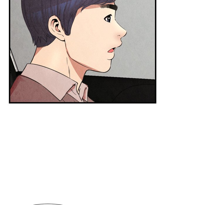 深淵 第30章 第19页