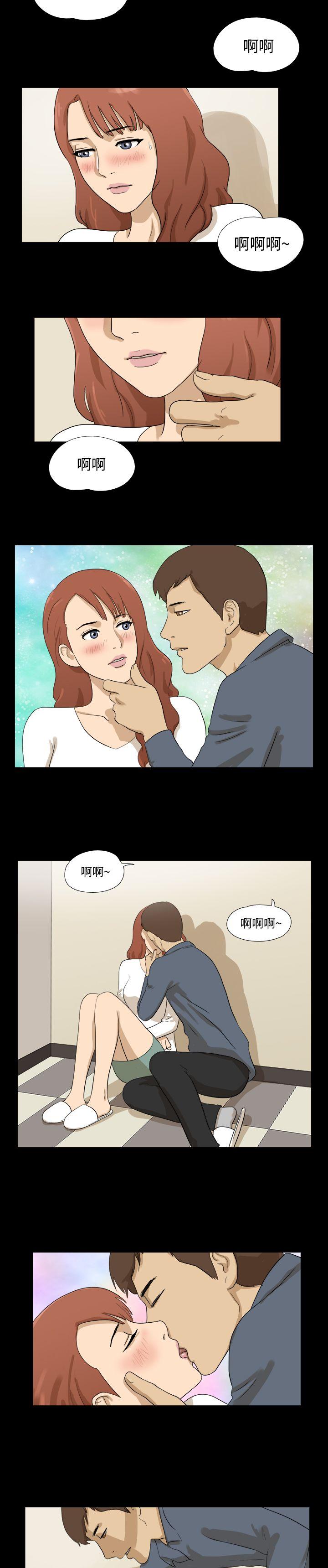 神的礼物 第31話 第3页