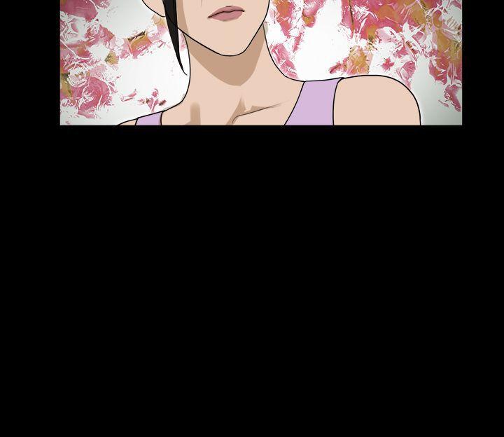 神的礼物 第34話 第14页