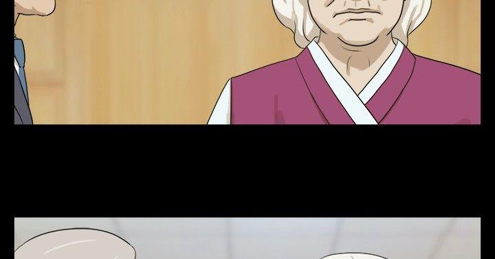 神的礼物 第36話 第10页