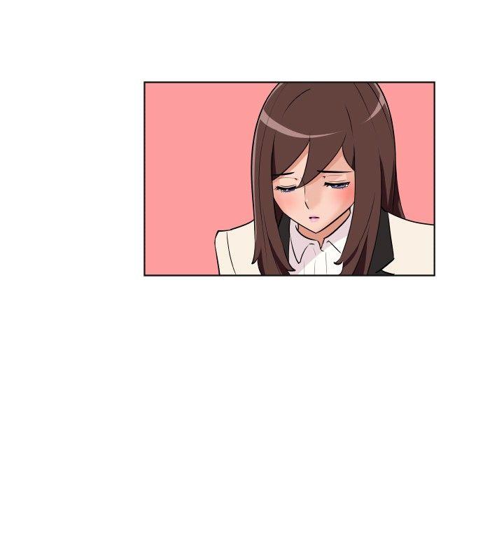 调教女大生 第32話 第4页