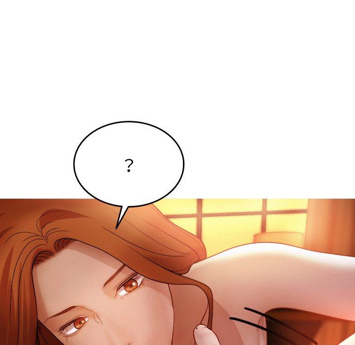 寄生教授家 第 14 話 第104页