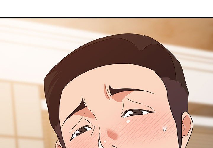與暗戀重逢 第15章 第4页