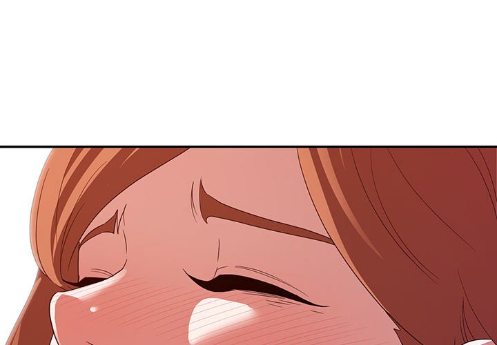 與暗戀重逢 第11章 第4页