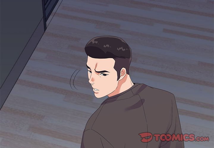 與暗戀重逢 第20章 第3页