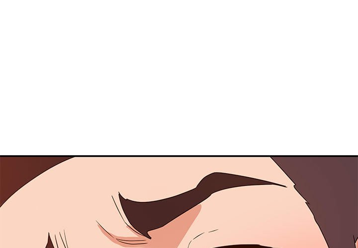 與暗戀重逢 第23章 第1页