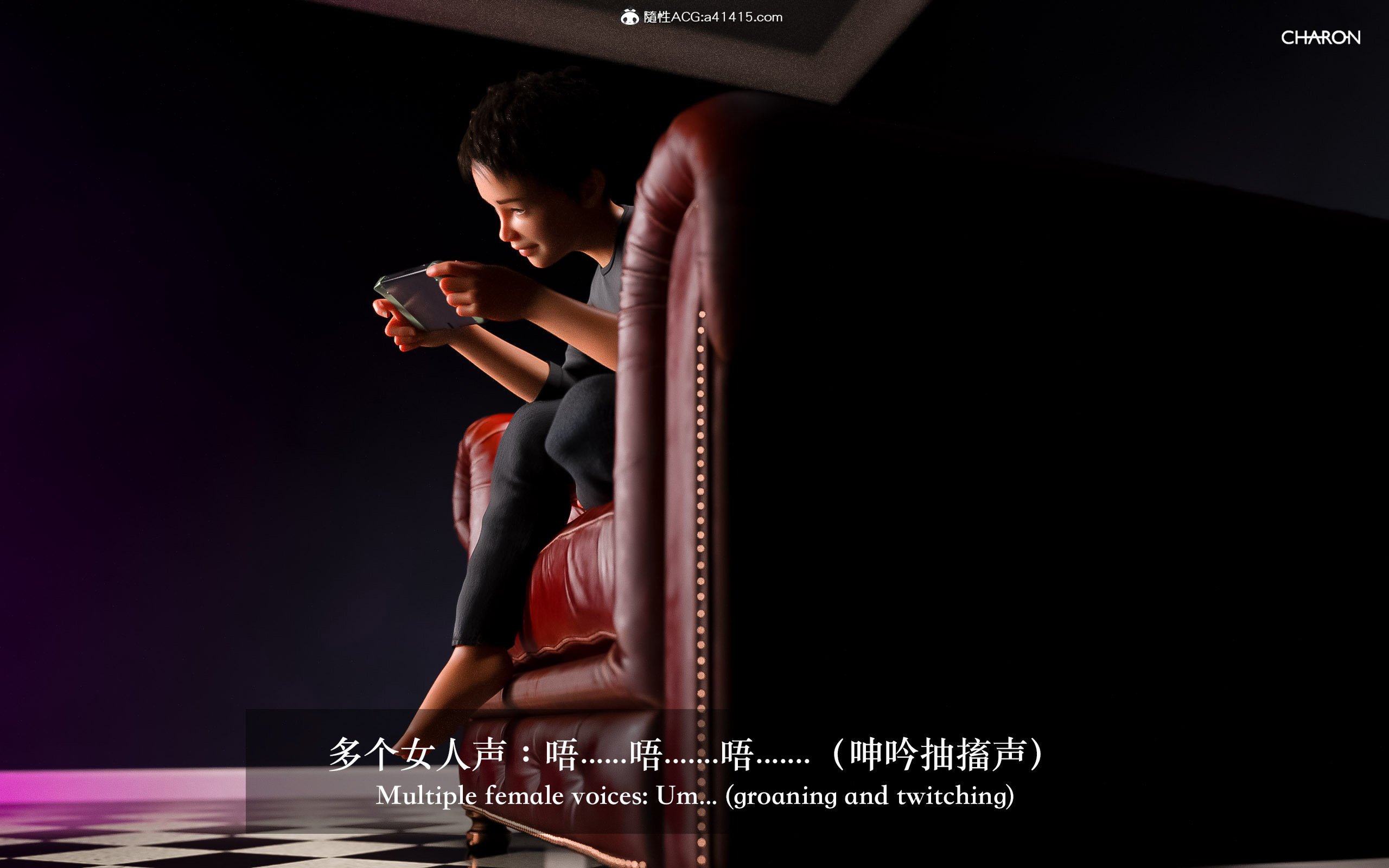 狩獵：雙生花 第16章 第11页