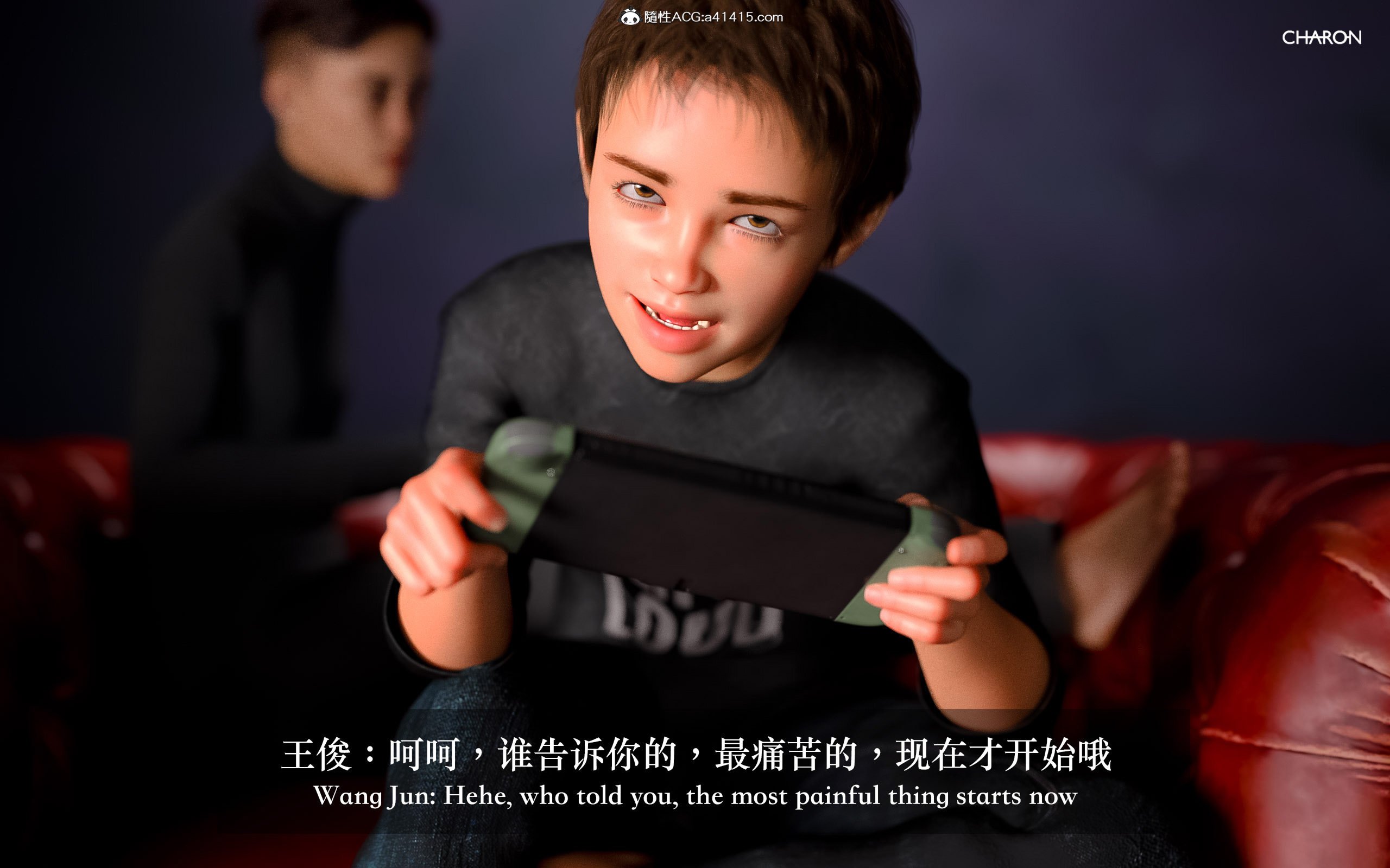 狩獵：雙生花 第16章 第19页
