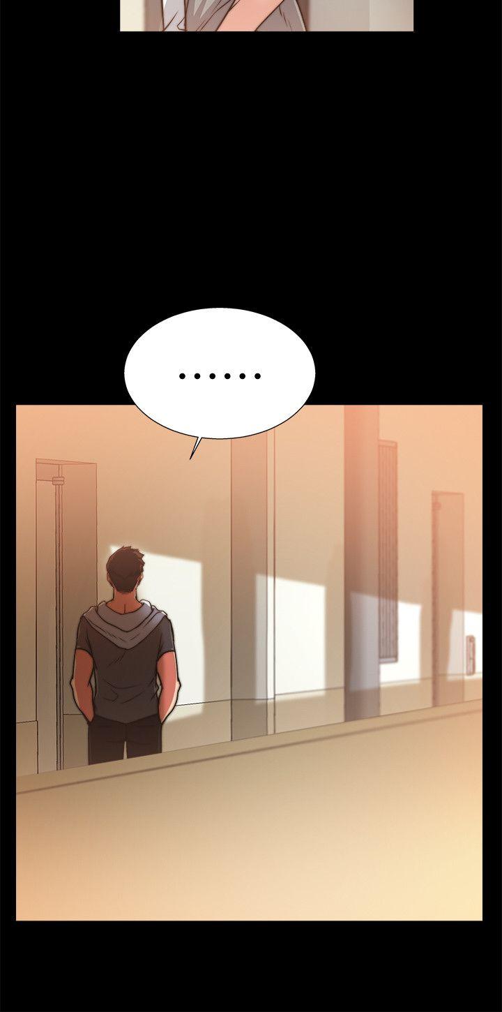 触不到的她 第29話 第24页