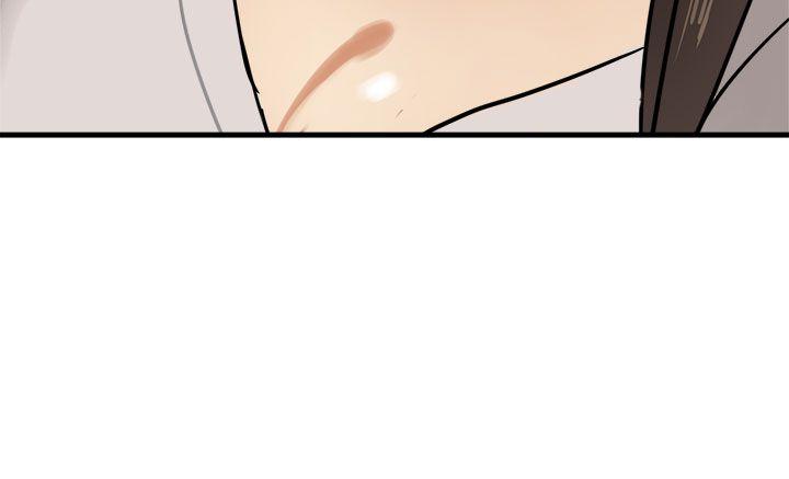 泥沼 第11話 第26页