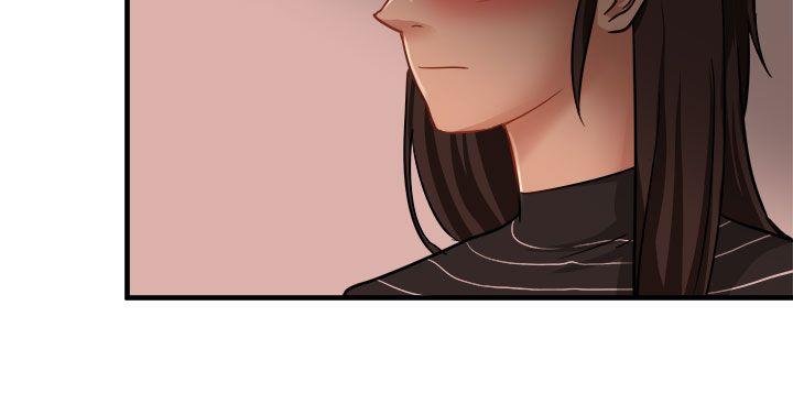 泥沼 第17話 第18页