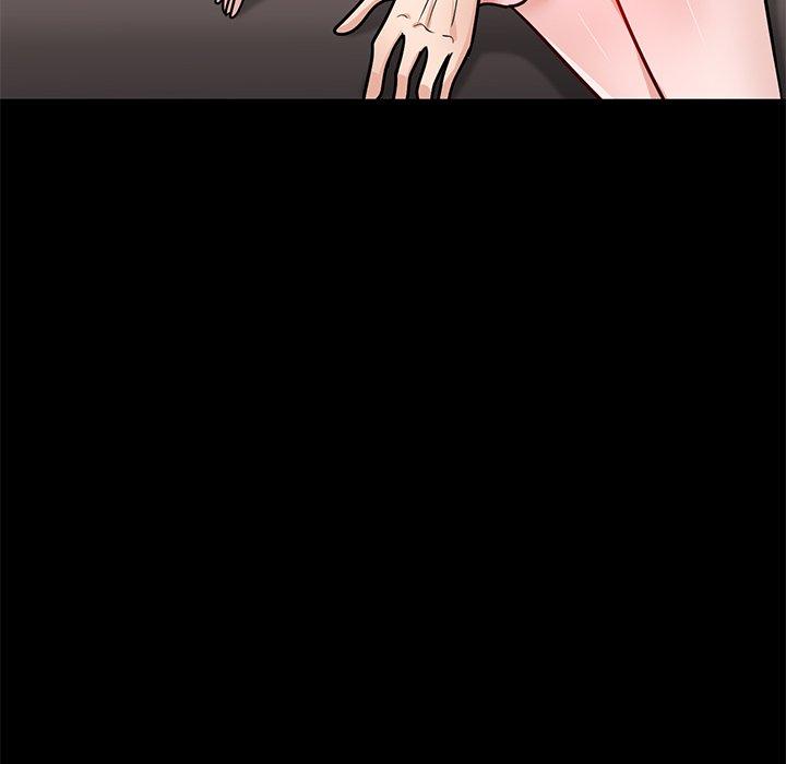 不良大嫂 第 15 話 第33页
