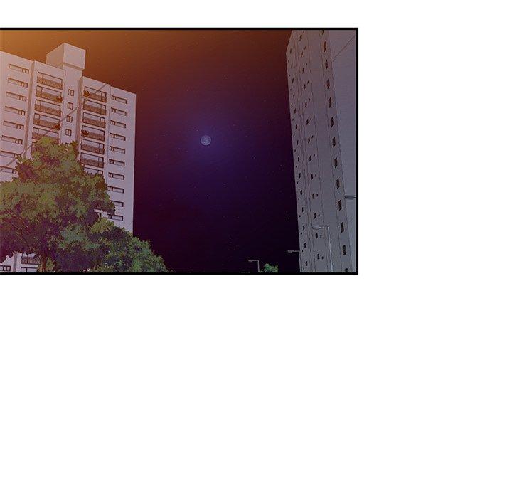 不良大嫂 第 15 話 第128页
